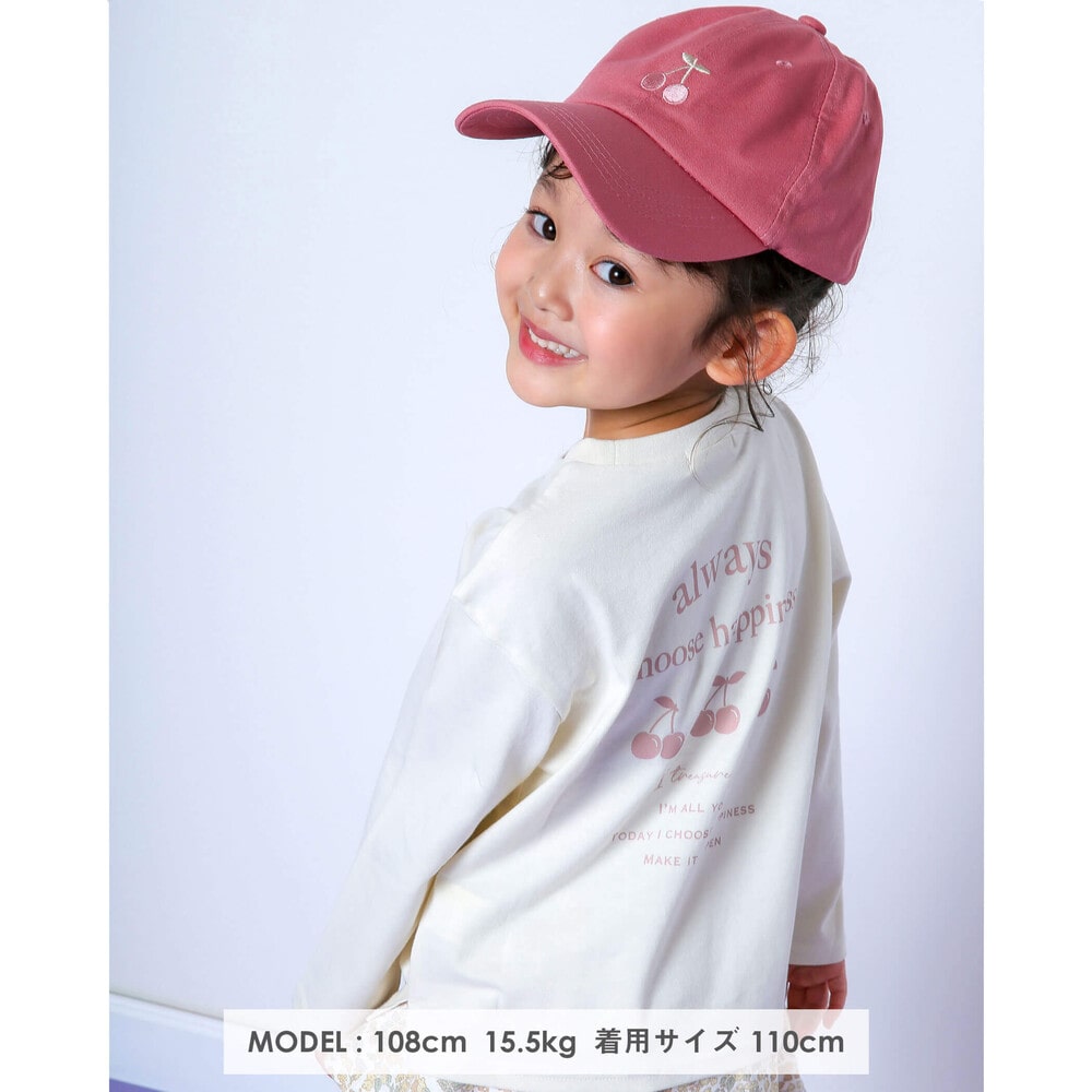 色 柄 バリエーション 長袖 Tシャツ (80~130cm) ブラウン 100cm