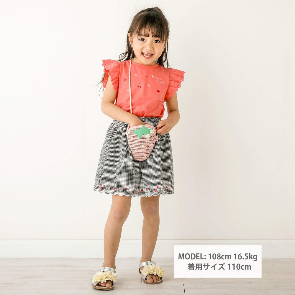 レース袖フルーツ刺しゅうTシャツ(80~130cm)(80cm レッド):  トップス【女の子・男の子の子ども服と言えば】レース袖フルーツ刺しゅうTシャツ(80~130cm)(80cm レッド):  トップス【女の子・男の子の子ども服と言えば】-子供服べべの公式通販サイト 「BEBE MALL」-子供服べべ ...