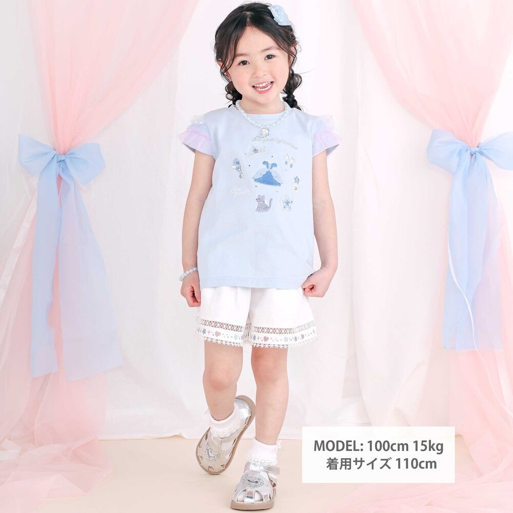 【スラプリ】チュールスリーブ天竺半袖Tシャツ(80~130cm) ブルー 80cm