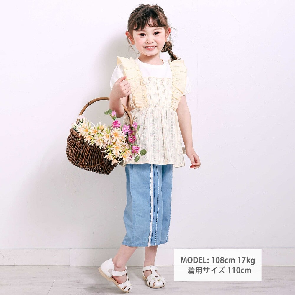 肩フリル花柄レースドッキング半袖Tシャツ(80~130cm) イエロー系 80cm