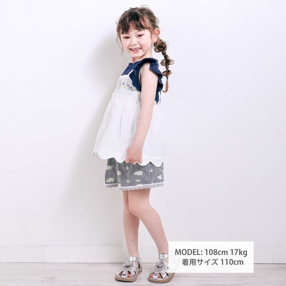 【お揃い】スカラップキャミストライプ&ドビー半袖Tシャツ(80~130cm) ネイビー 80cm