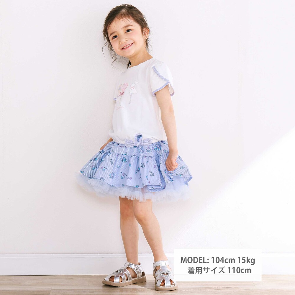 【接触冷感】ドロストペタルスリーブ半袖Tシャツ(80~130cm) ホワイト 80cm