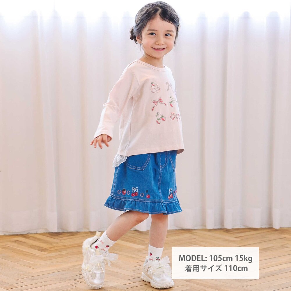 イチゴ刺しゅう裾フリル長袖Tシャツ(80~130cm) ピンク 80cm