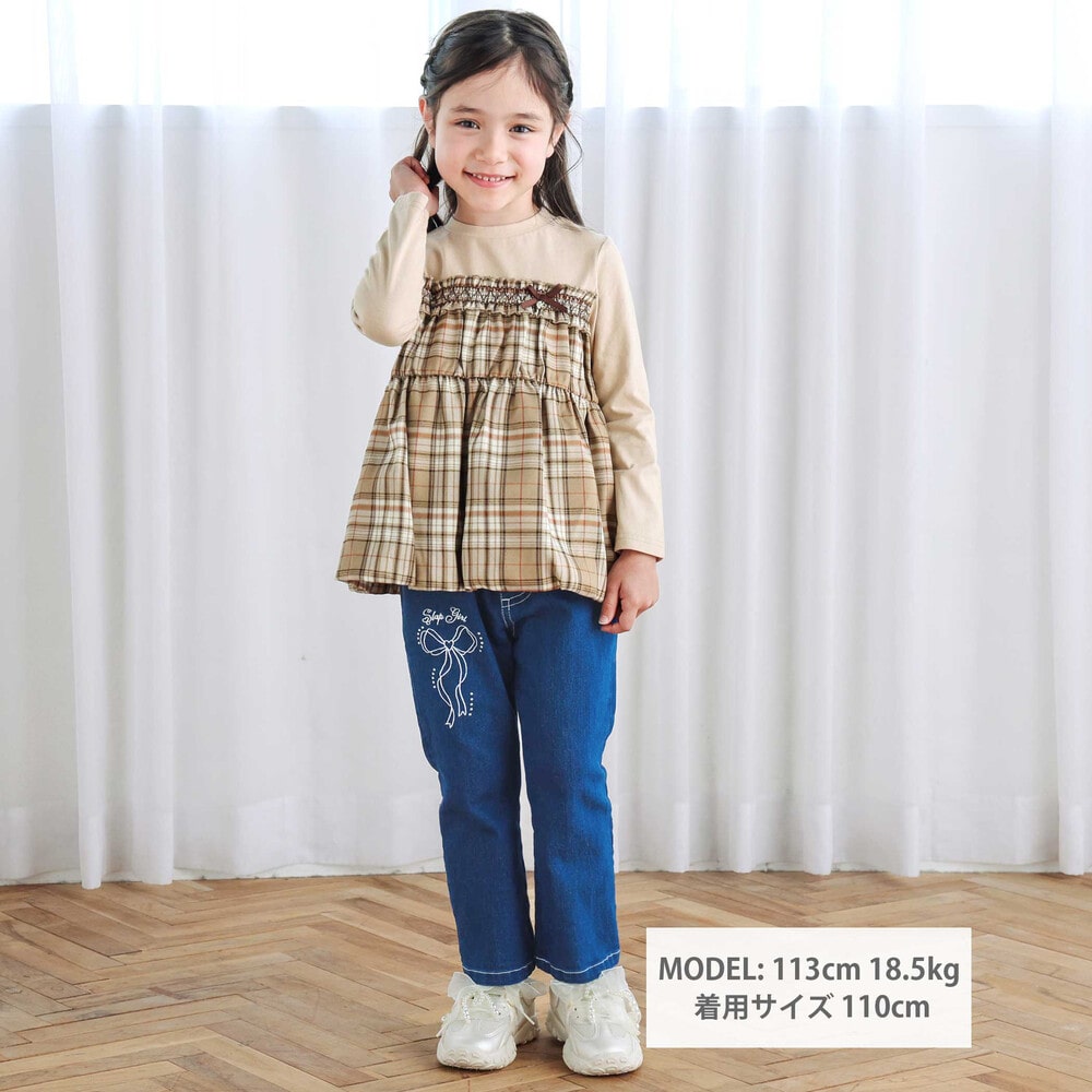 【お揃い】チェックドッキング長袖Tシャツ(80~130cm) ベージュ系 80cm