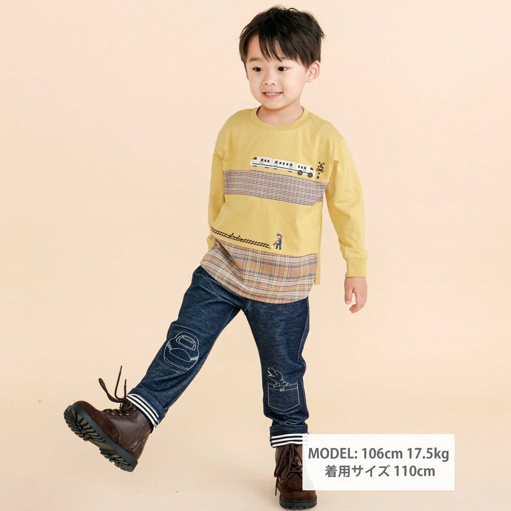 電車モチーフチェック切り替え長袖Tシャツ(80~130cm) イエロー 80cm