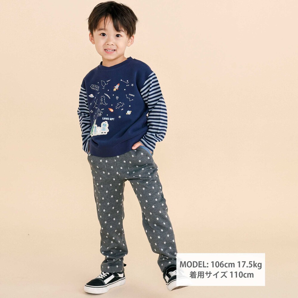 ボーダー切り替え長袖Tシャツ(80~130cm) ネイビー 80cm