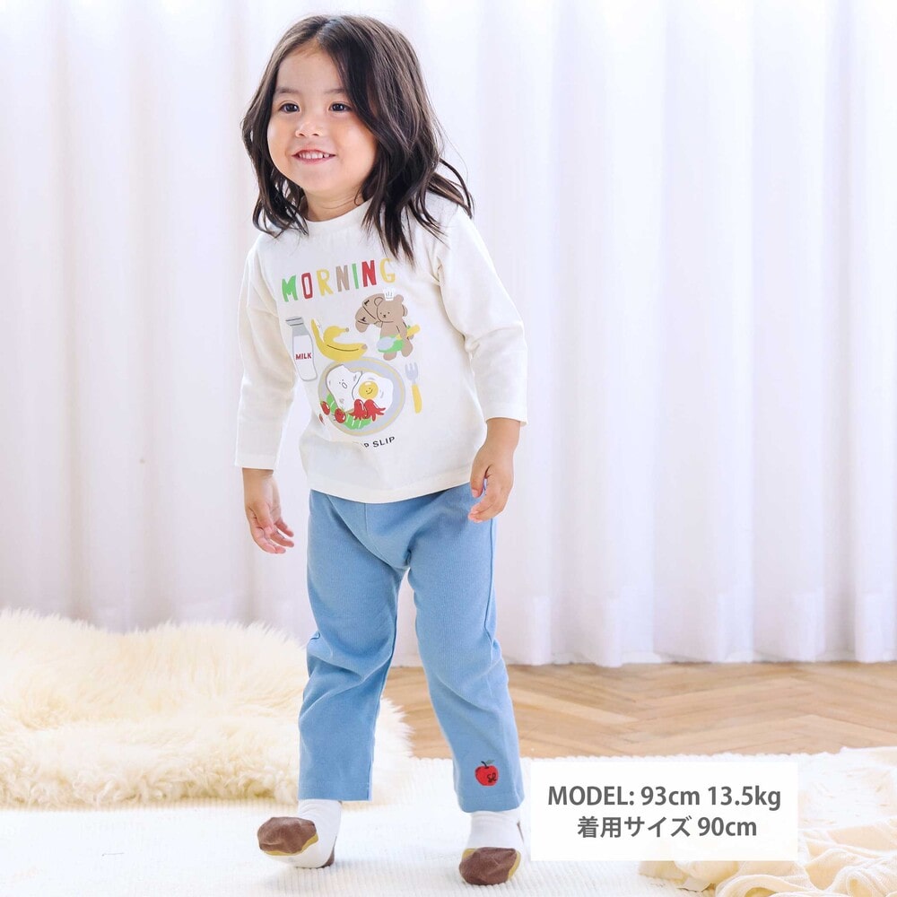【スララク/防汚加工/オーガニックコットン】わくわくデザイン男の子長袖Tシャツ(80~130cm) ネイビー×ワニ恐竜消防車 80cm
