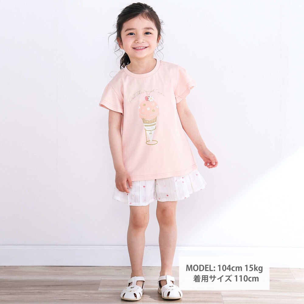 【スララク/吸汗速乾/接触冷感/オーガニックコットン】ときめき女の子半袖Tシャツ(80~130cm) コーラル×お花アイス×袖フレア 80cm