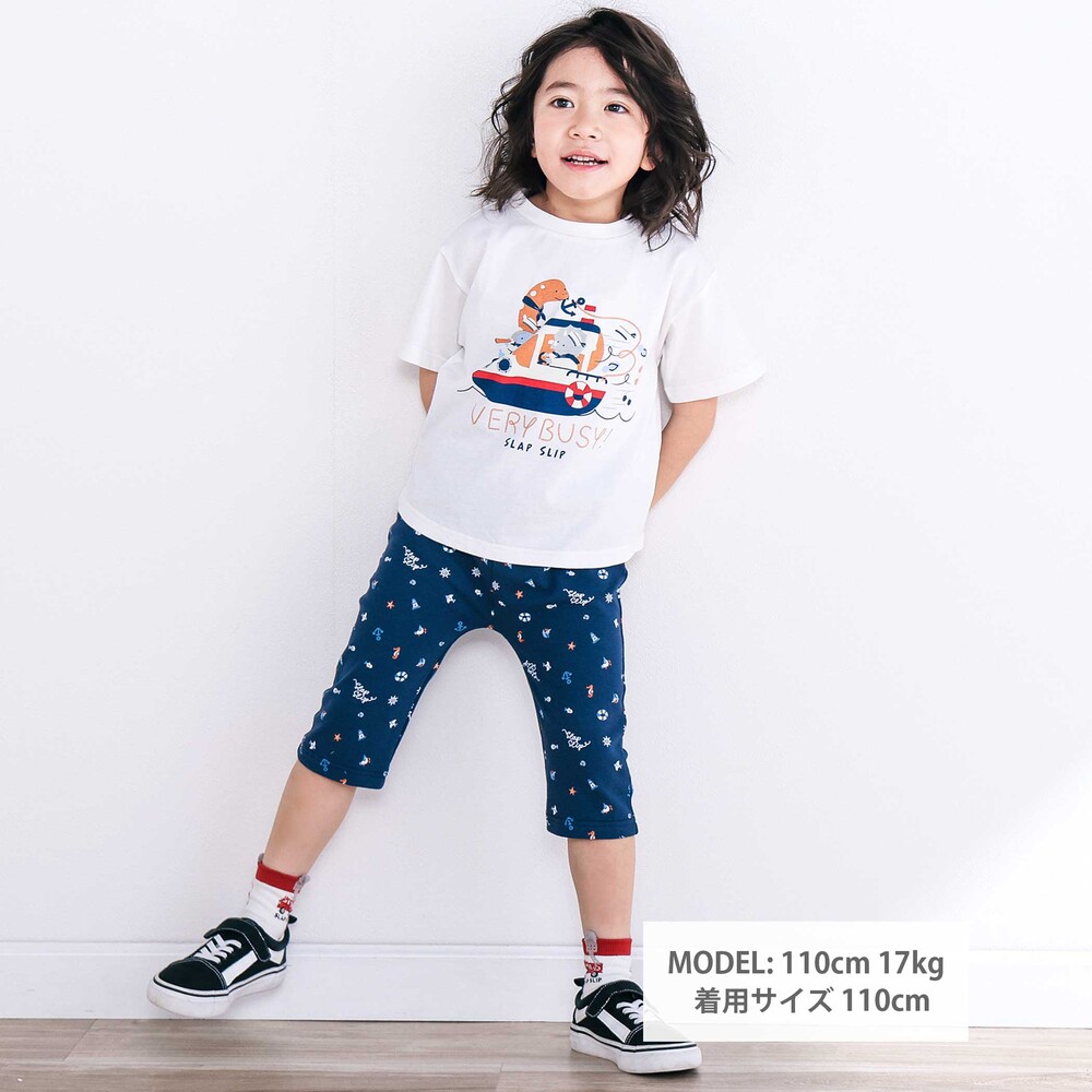 【スララク/吸汗速乾/接触冷感/オーガニックコットン】わくわく男の子半袖Tシャツ(80~130cm) ホワイト×恐竜の水兵さん 80cm