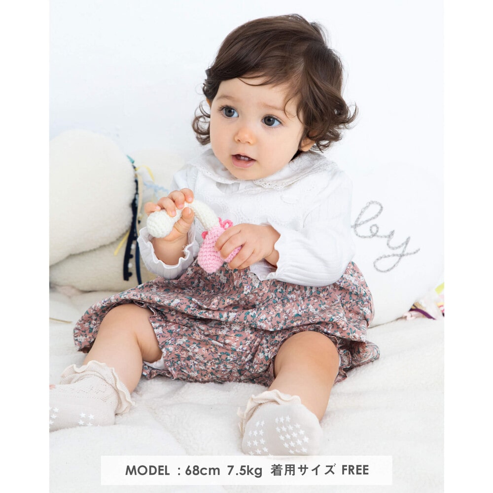 レース 切り替え 花柄 ノースリーブ ワンピース ブルマ セット ﾜﾝｻｲｽﾞ 70 80cm ピンク系 新生児 ベビー 子供服べべの公式通販サイト Bebe Mall