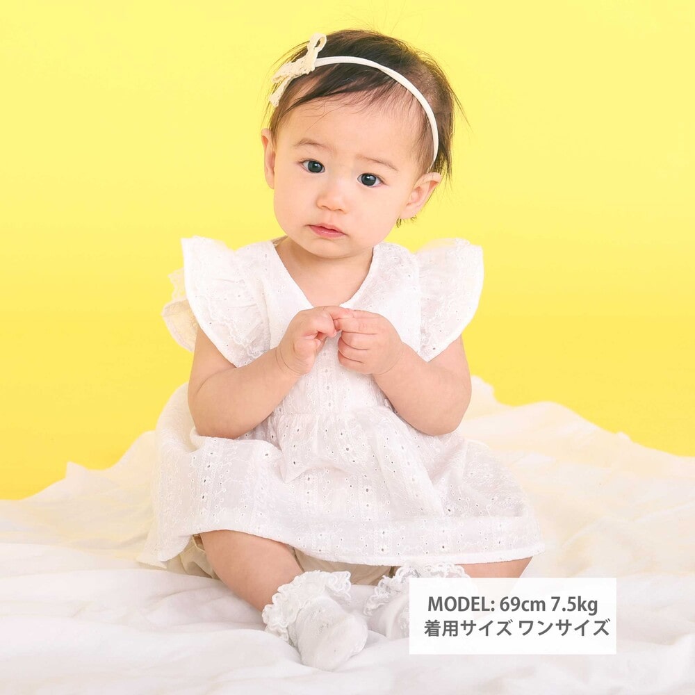 肩フリルワンピース+ブルマ付きセットアップベビー(70~80cm) ホワイト ワンサイズ