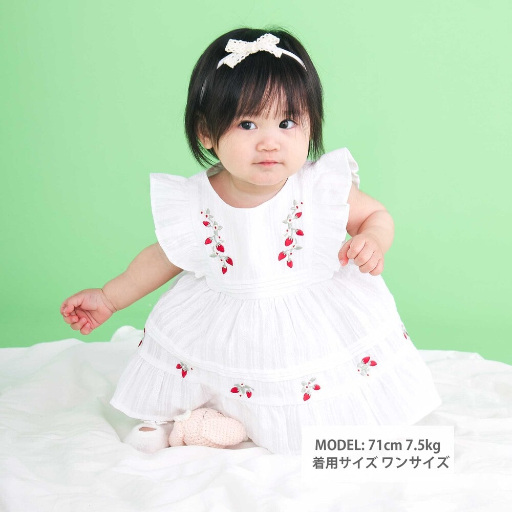 ピンタックティアードワンピースブルマ付きセットアップベビー(70~80cm) ホワイト ワンサイズ