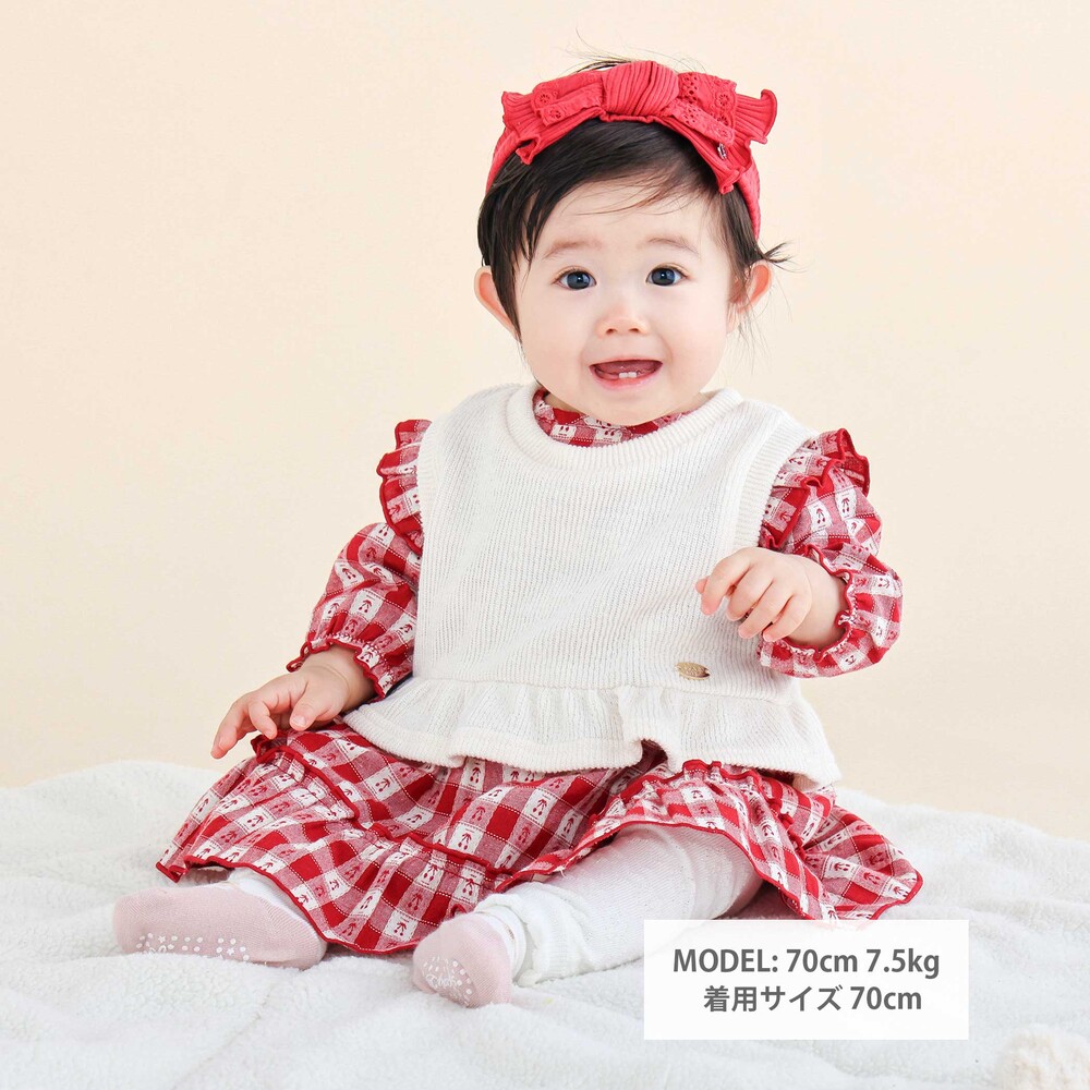 【お揃い】チェックボディミニ+ベストセットベビー(70~80cm) レッド系 70cm