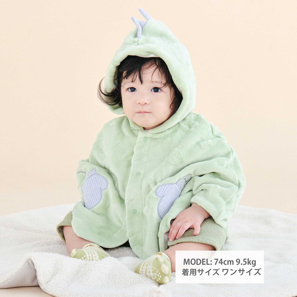 【型押しシリーズ】アニマル恐竜モチーフマントベビー(50~90cm) グリーン ワンサイズ