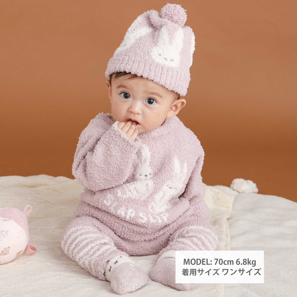 【ウサギ&ひつじモチーフ】ジャガードブークレニットトップスベビー(70~80cm) ピンク ワンサイズ