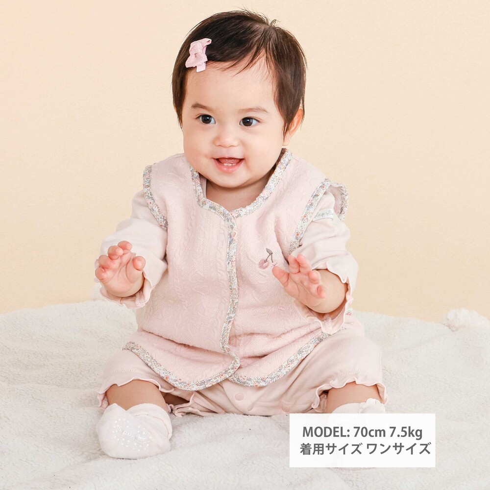 【お揃い】リバーシブル刺しゅうベストベビー(70~80cm) ピンク ワンサイズ