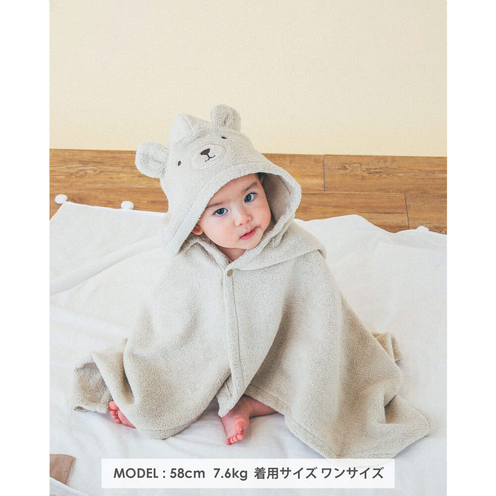 くま うさぎ パイル おくるみ(ﾜﾝｻｲｽﾞ ピンク): 新生児/ベビー-子供服べべの公式通販サイト 「BEBE MALL」