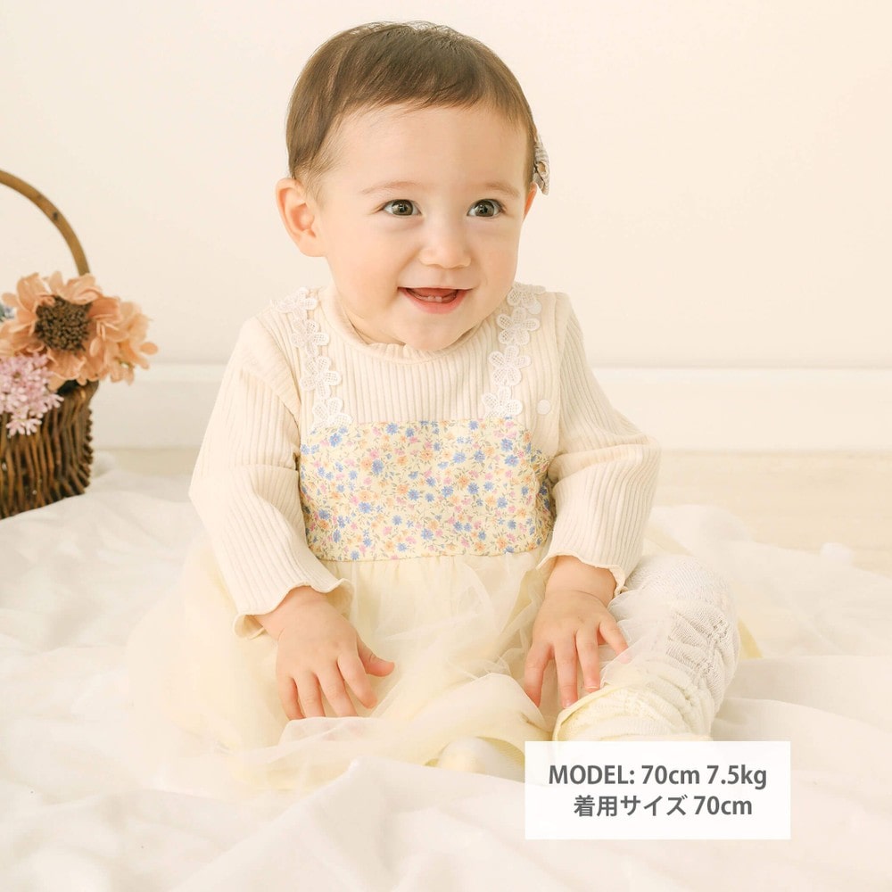 BEBE ONLINE STORE｜花柄プリントチュールスカートドッキング
