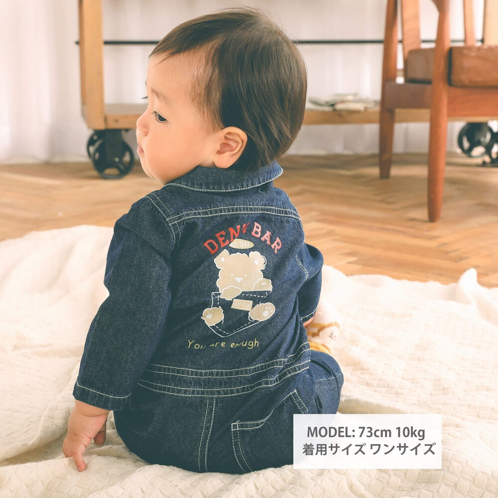 wask  bebe  アウター ジャンプスーツ 80センチ