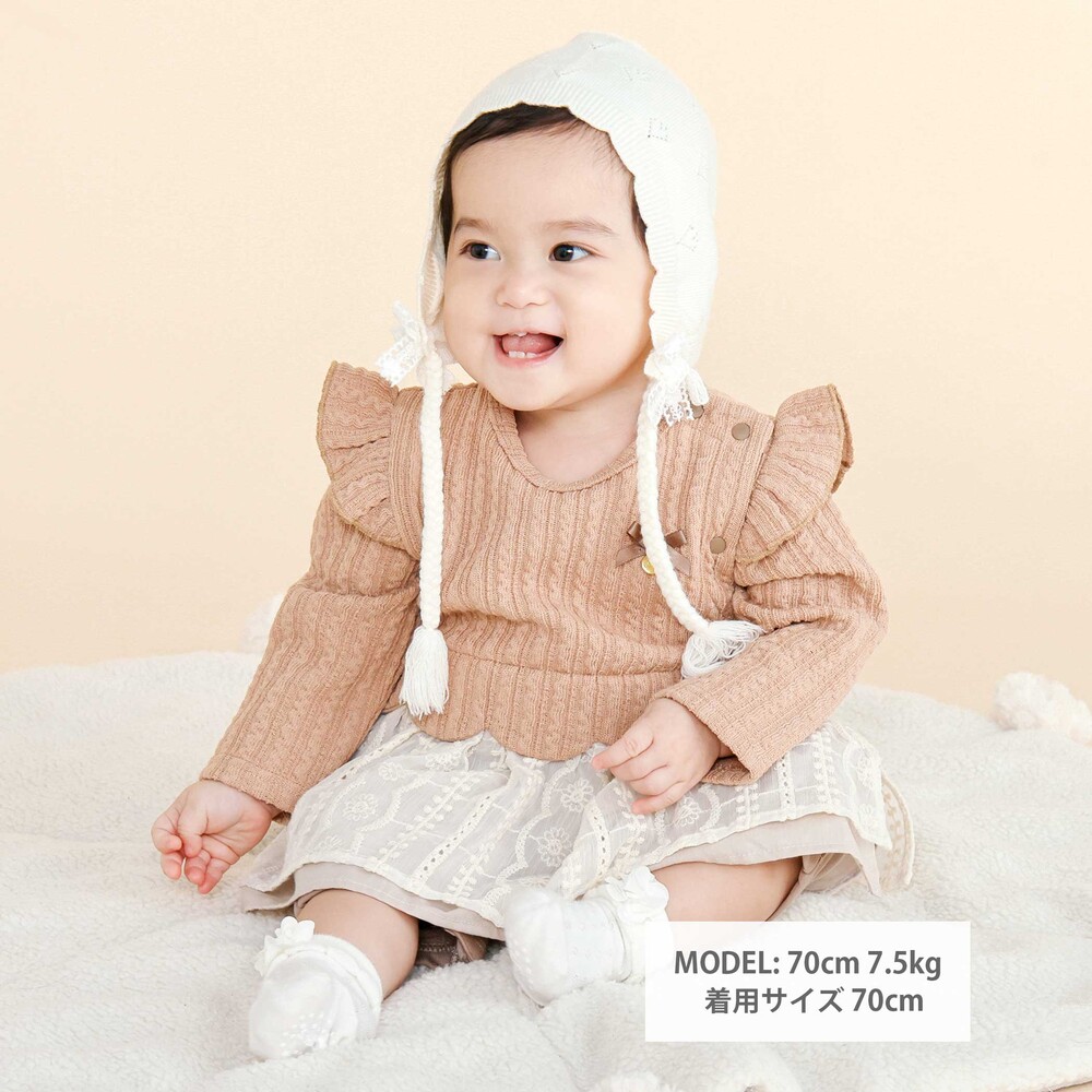 裾スカラップカバーオールベビー(70~80cm) ベージュ 70cm