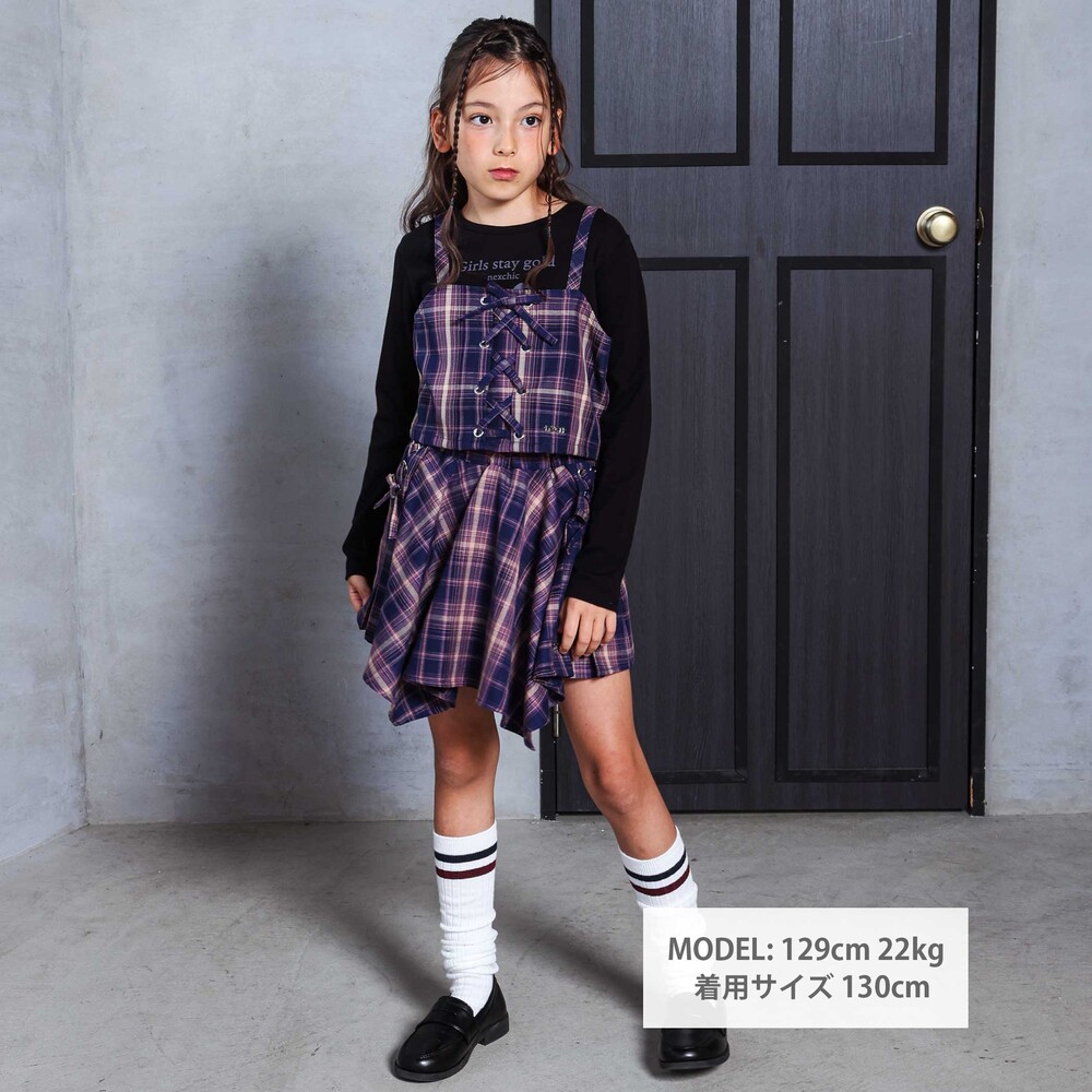 チェックレースアップビスチェ&ロゴプリントTシャツセット(110~150cm) ネイビー系 110cm