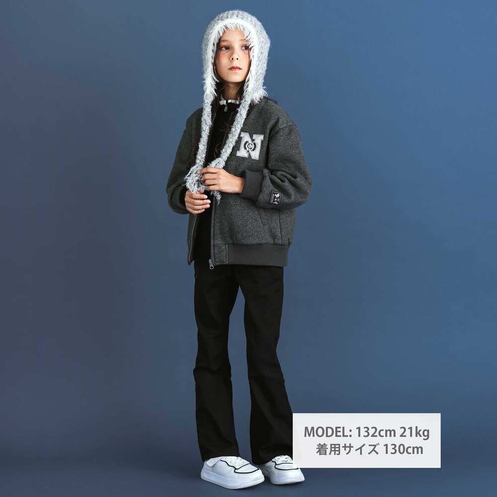 ロゴバッチ裏ジャギー裏毛スタジャン(110~150cm) グレー 110cm