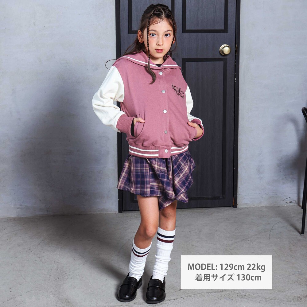 セーラーカラースタジャン(110~150cm) ピンク 110cm