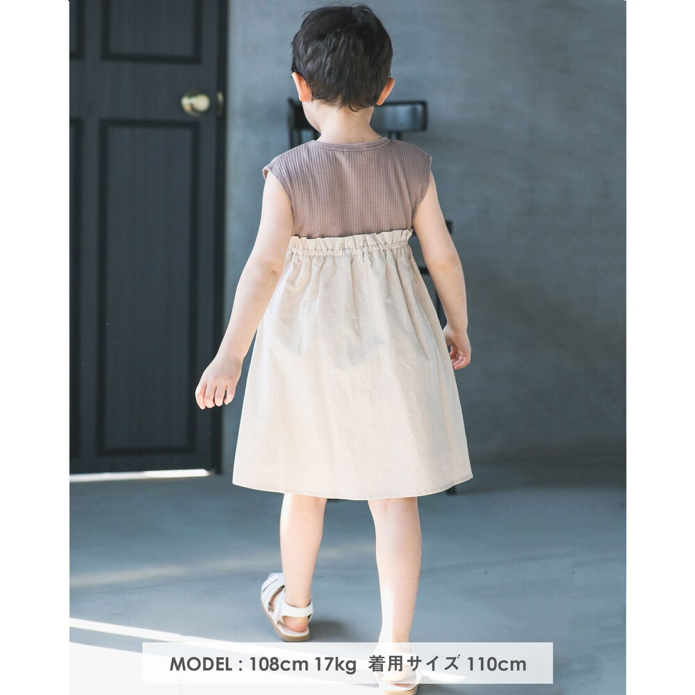 子供服べべの公式通販サイト Bebe Mall 綿 麻 アイレット テレコ コーデ 風 ワンピース 90 150cm 90cm ベージュ ワンピース ベベ モール オフィシャルオンラインストア 子供服べべの公式通販サイト Bebe Mall 綿 麻 アイレット テレコ コーデ 風 ワンピース 90 150cm 90cm ベージュ ワンピース ベベ モール オフィシャルオンラインストア