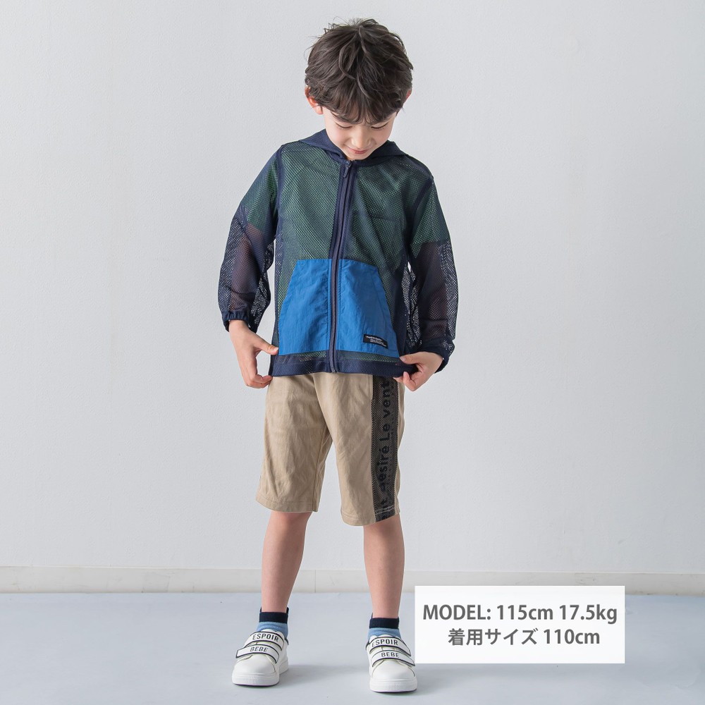 防虫加工】メッシュパーカー(90~150cm)(90cm ホワイト系): ジャケット/アウター【女の子・男の子の子ども服と言えば】【防虫加工】メッシュ パーカー(90~150cm)(90cm ホワイト系): ジャケット/アウター【女の子・男の子の子ども服と言えば】-子供服べべの公式通販サイト ...