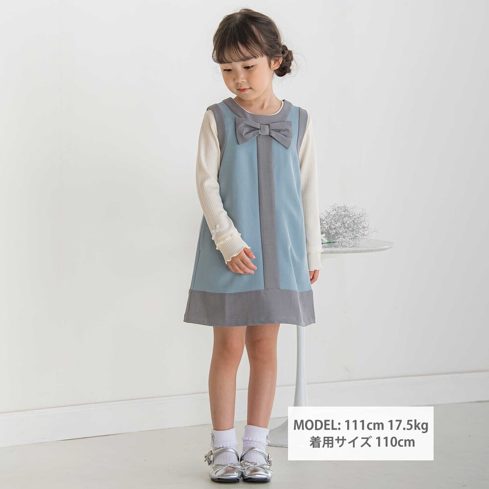 【限定商品】2段フリルリブトップス(95~160cm) オフホワイト 95cm