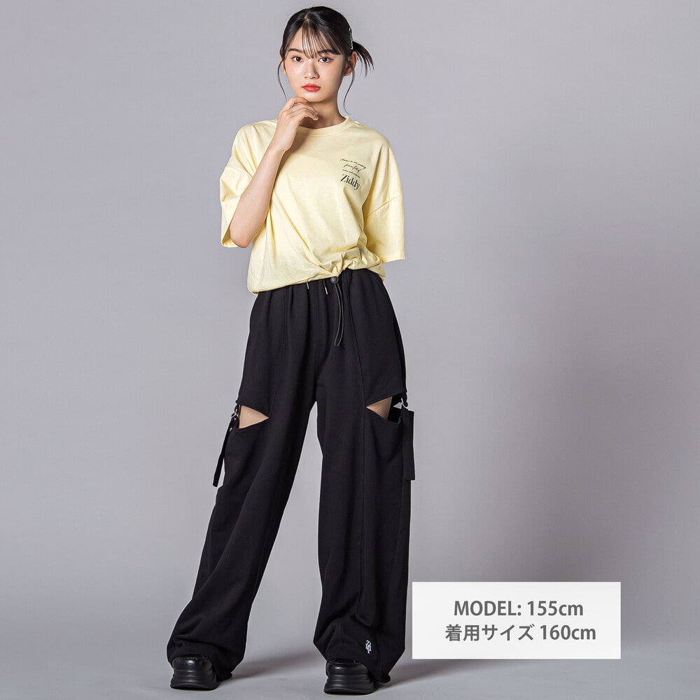 ドロストトップス&ショートパンツセットアップ(130~160cm) オフホワイト 130cm