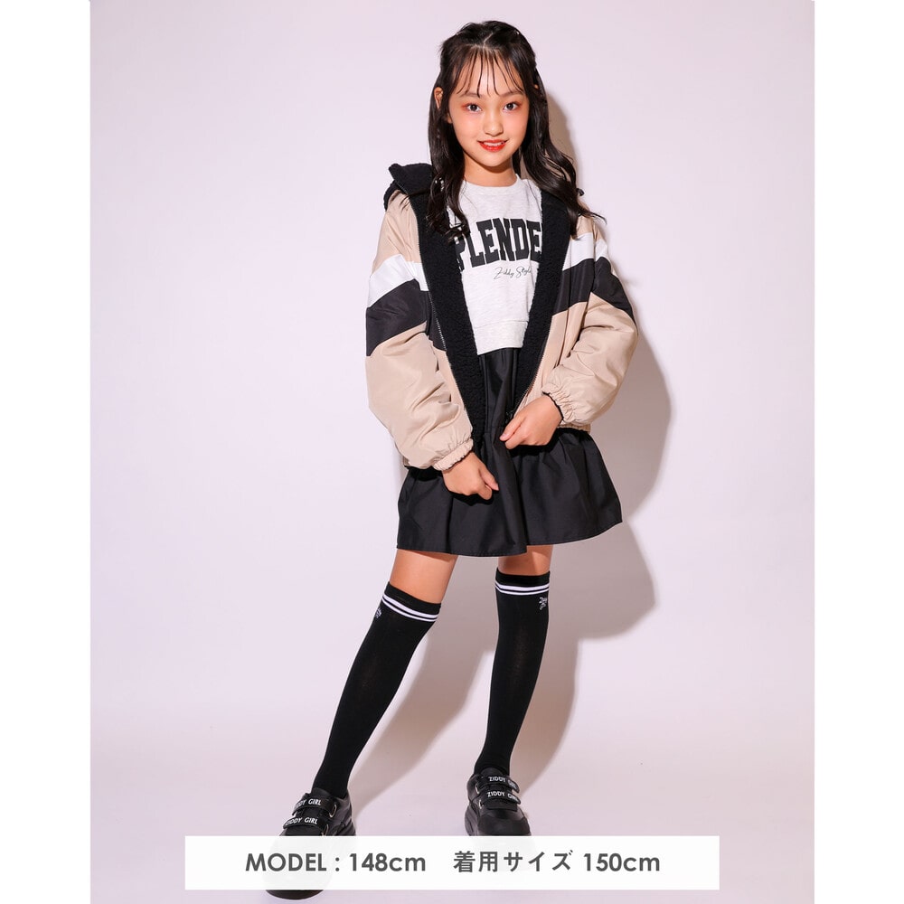 【ニコ☆プチ掲載】 ライン 入り タフタ 裏 ボア リバーシブル 長袖 パーカー (130~160cm) ピンク 130cm