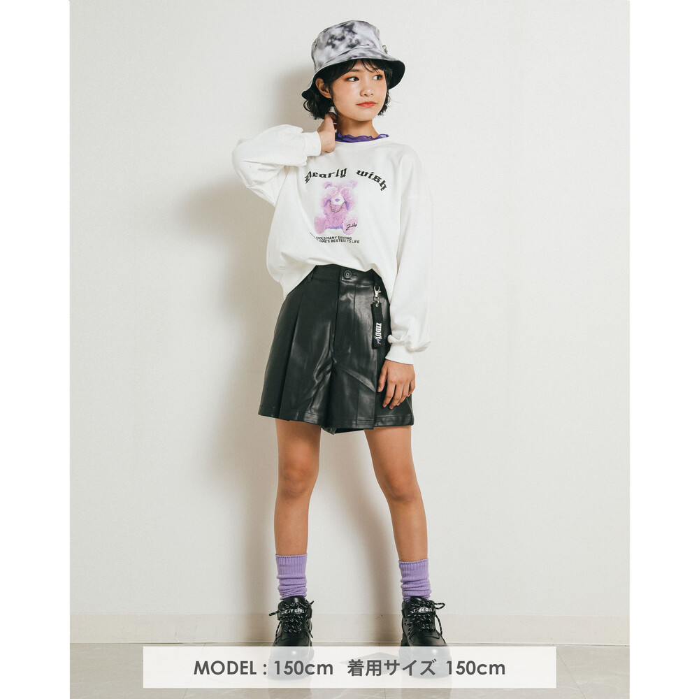 【 ニコ☆プチ 掲載 】 目隠し クマ プリント メッシュ 襟ぐり ドロップショルダー トレーナー (130~160cm) ホワイト 130cm