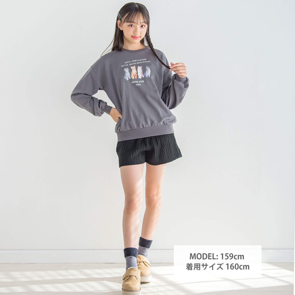 ネコプリント裏起毛トレーナー(130~160cm)(130cm ホワイト