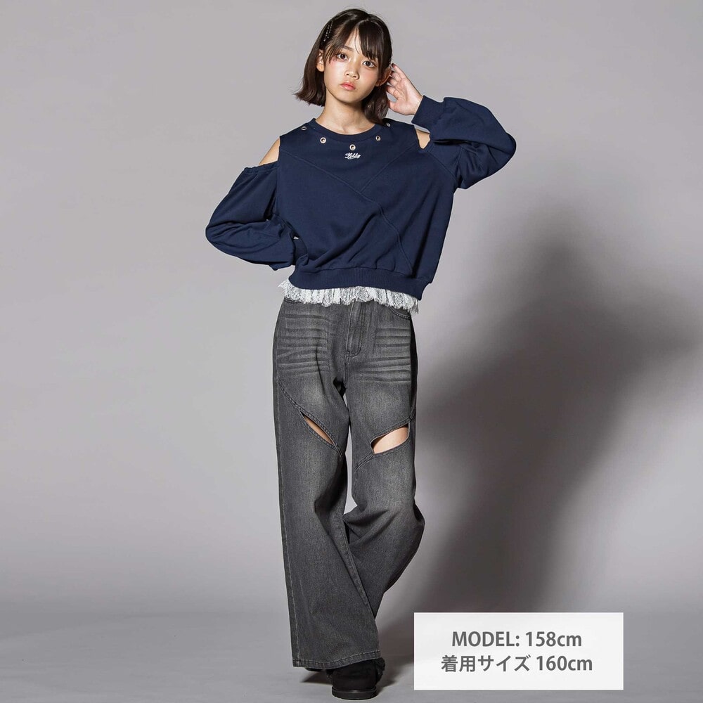 スタッズ×肩開きレースレイヤード風長袖トレーナー(130~160cm) グレー 130cm