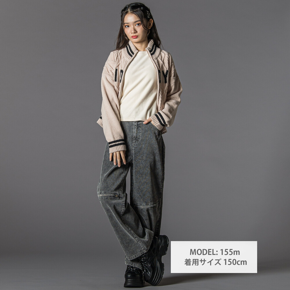 コーデュロイボトム(130~160cm) ブルー 130cm