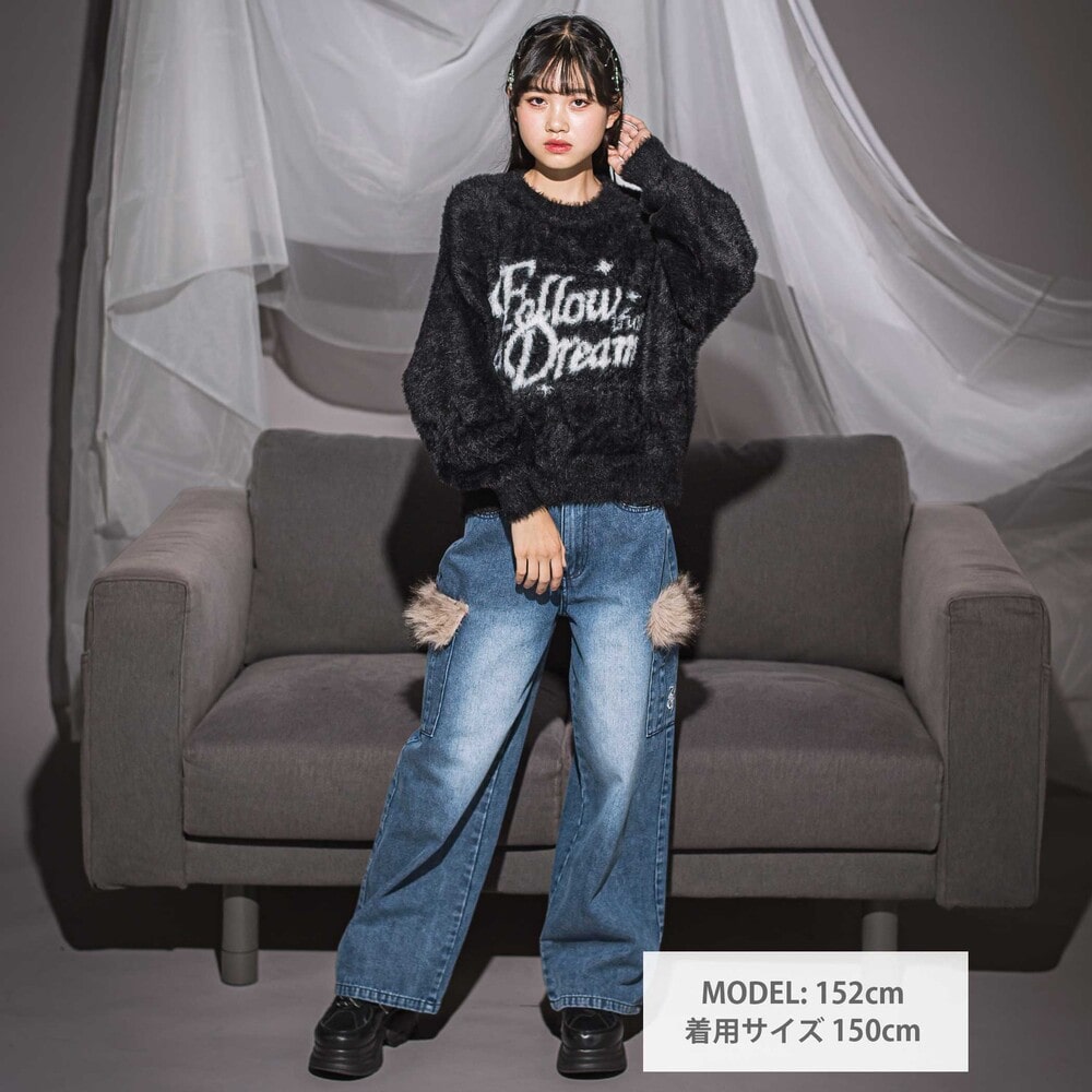 ファーポケット カーゴパンツ(130~160cm) ネイビー 130cm