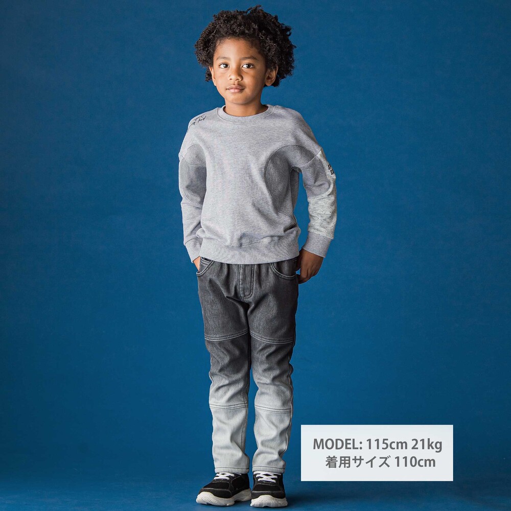 円形切り替えBIG裏毛トレーナー(100~160cm) グレー 110cm