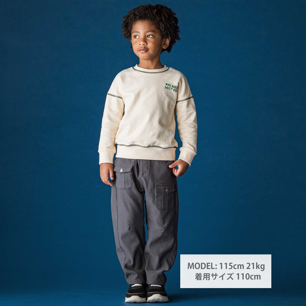 バレルレッグパンツ(100~160cm) ベージュ 100cm