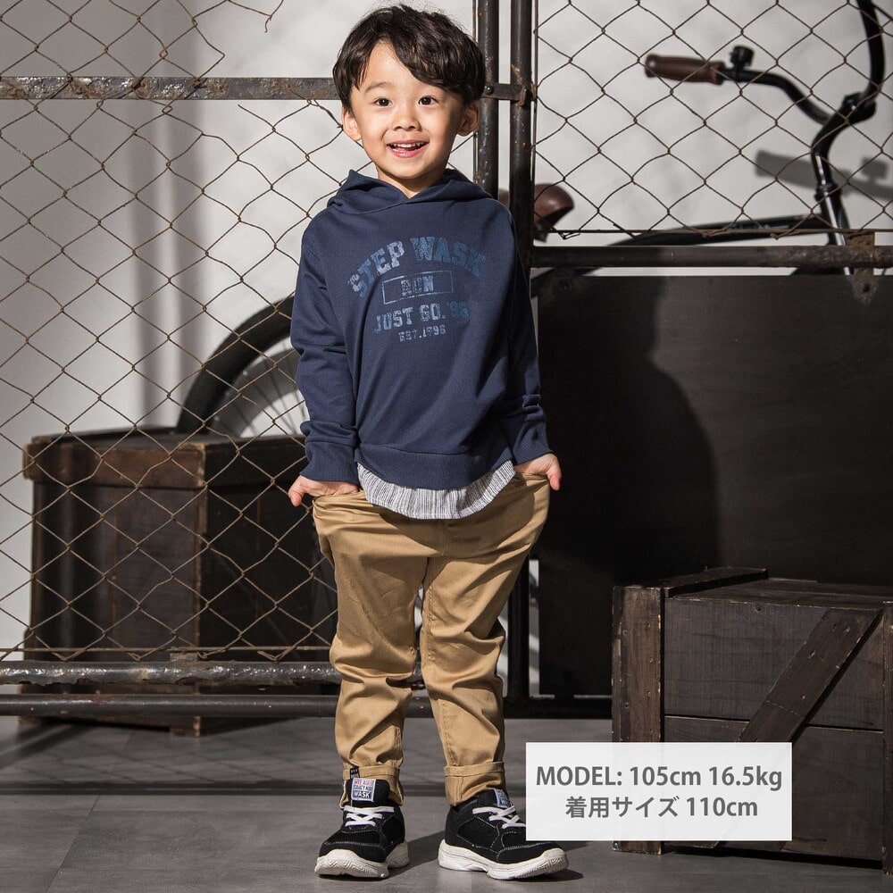 ハイパーストレッチスソパイピングスキニーパンツ(100~160cm) ベージュ 100cm