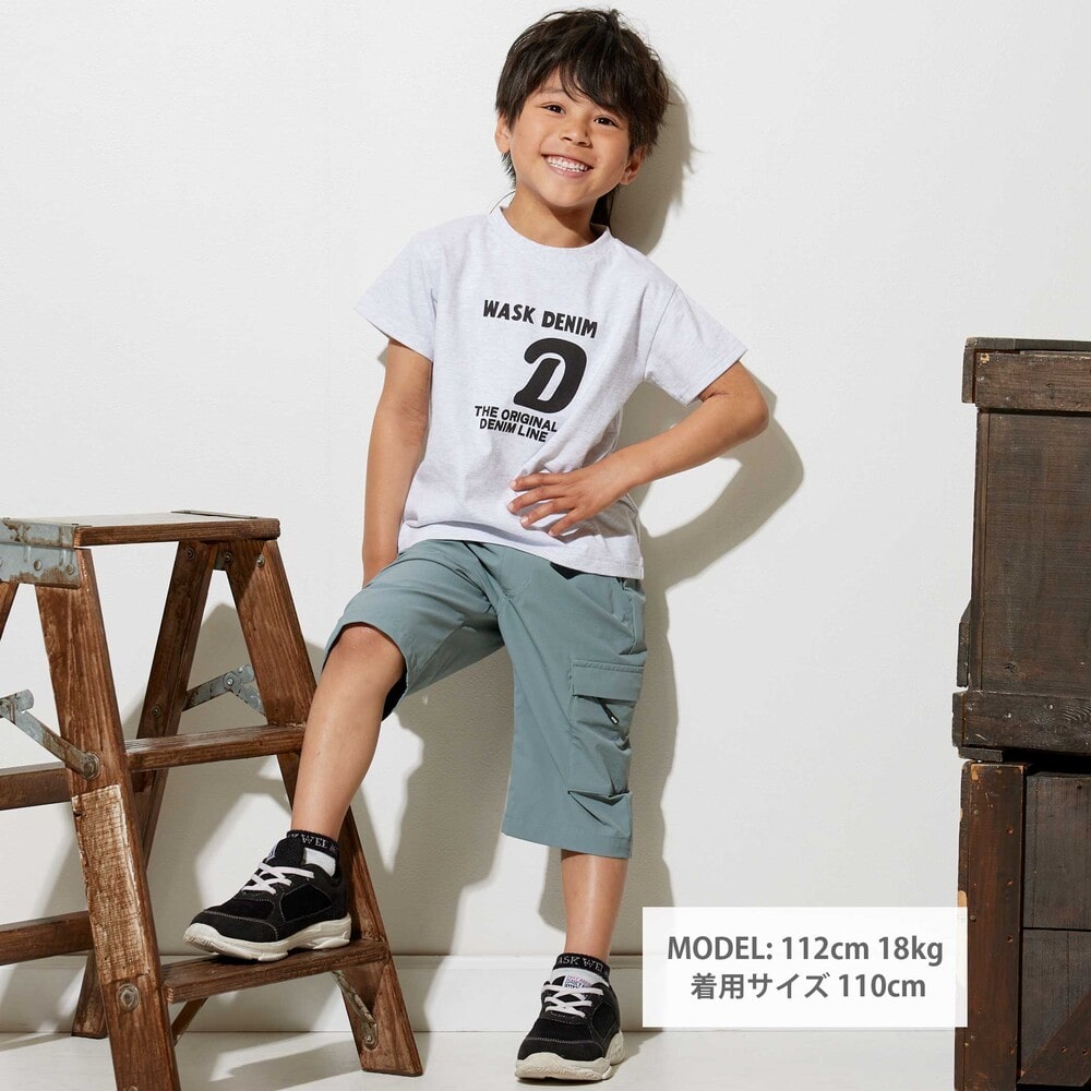 6分丈 カーゴパンツ(110~160cm) グリーン 110cm