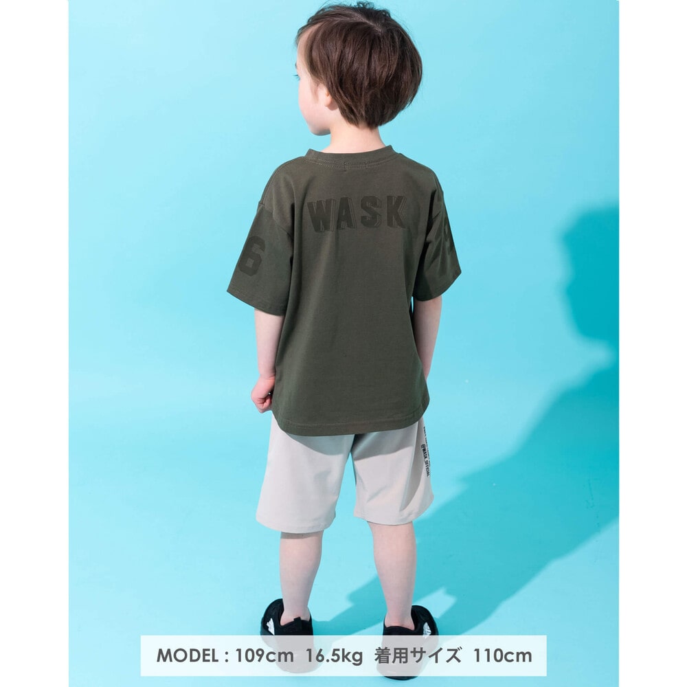 サガラ刺繍 ワッペン Tシャツ (100~160cm) グリーン 100cm