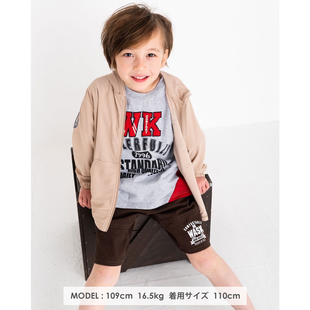 三角 切り替え WASK パッチ Tシャツ (100~160cm) ブルー 100cm