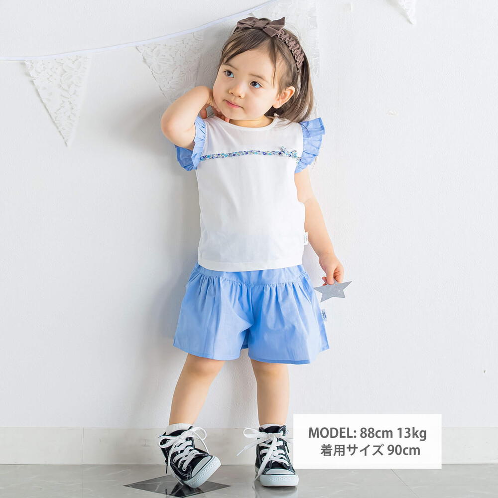【お揃い】ダンガリー花柄パイピングフリルTシャツ(80~110cm) ホワイト 100cm