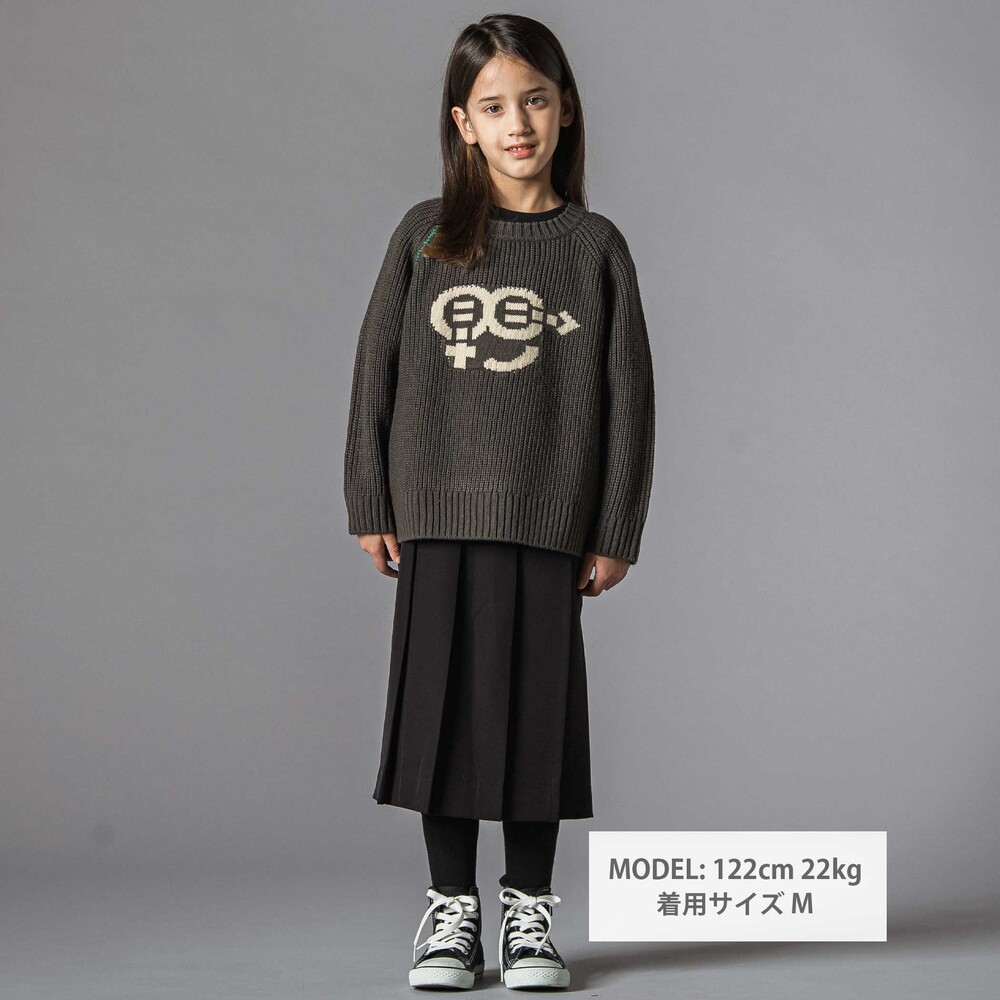 片畦編みロゴ入りセーター親子お揃い(95~140cm) グレー S(95-110cm)