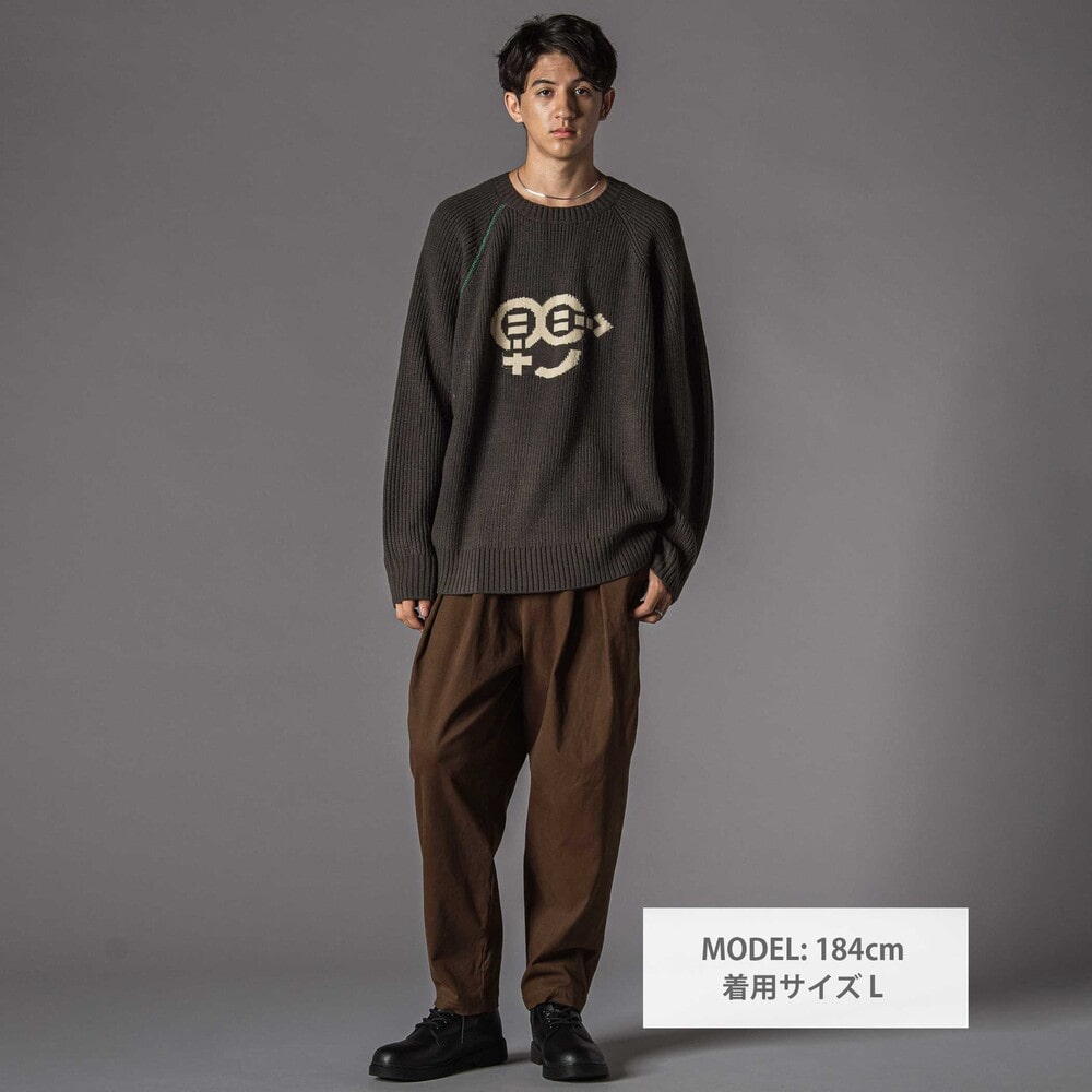 片畦編みロゴ入りセーター大人親子お揃い(145~175cm) グレー M(145-160cm)