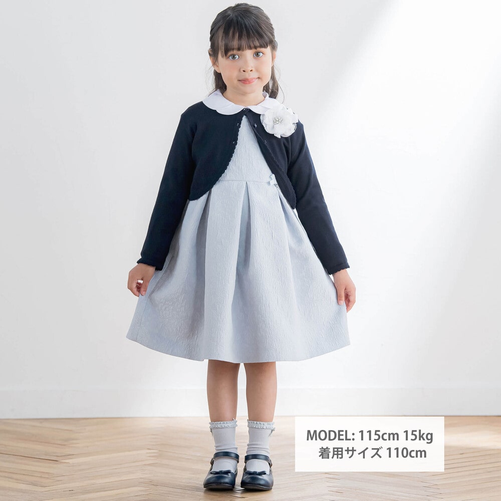 在庫限り即納 べべ ボレロ 110 - キッズ服(女の子用) 100cm~