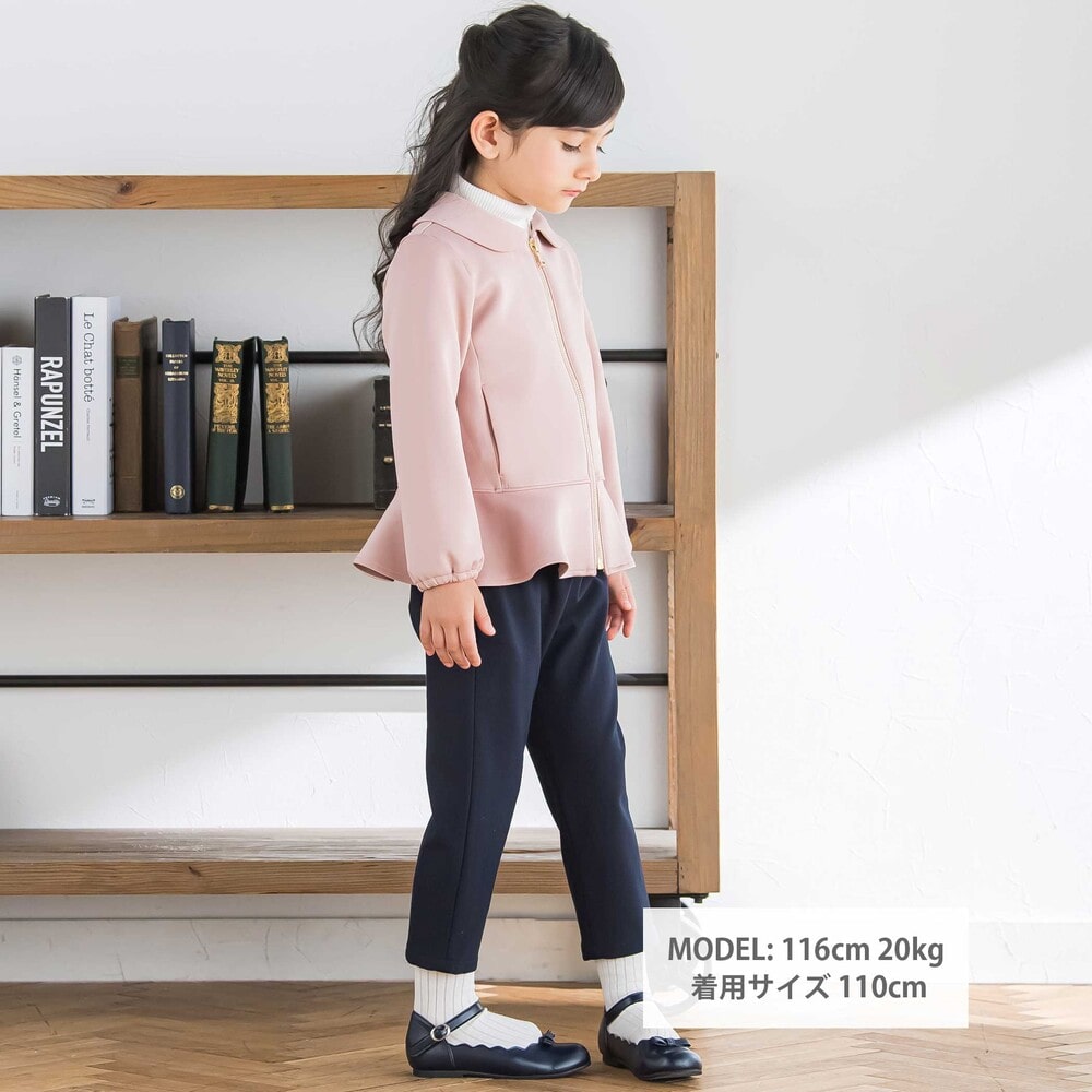 ペプラムポンチジャケット(90~140cm) ネイビー 90cm