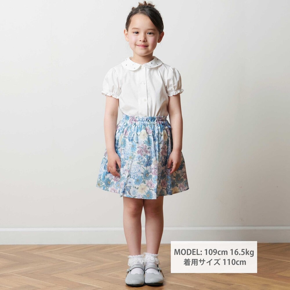 【日本製】【お揃い】リバティ(MARINA'S WALK)プリントタナローン インナーパンツ付きスカート(100~140cm) ピンク系 100cm