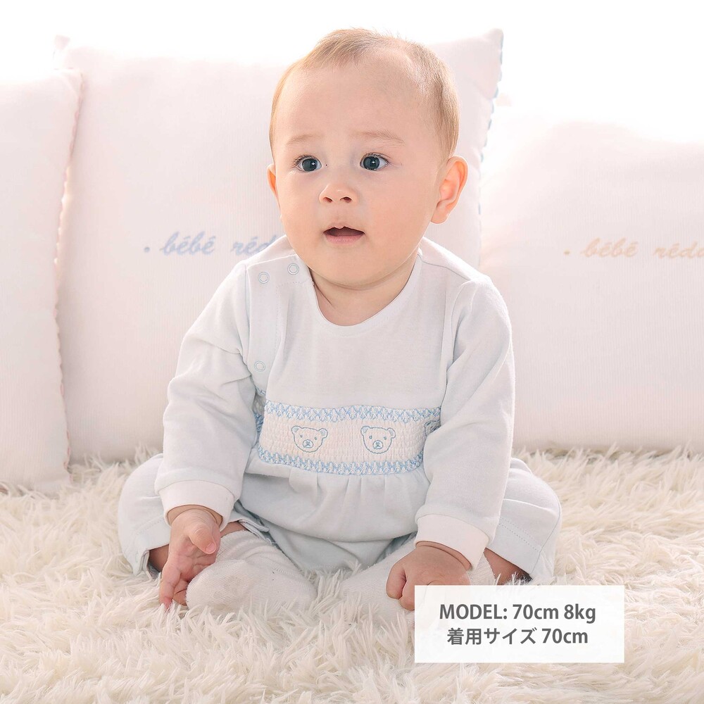 【日本製】スモッキングカバーオール&ベスト&スタイセット(70~80cm) ピンク 70cm